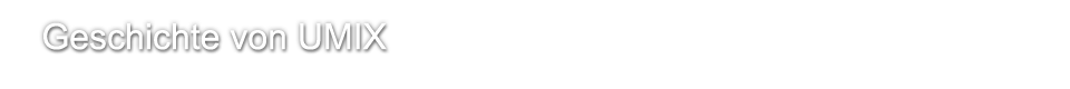 UMIX'S step