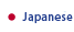 Japanese