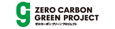 green carbon